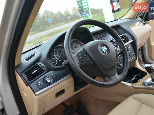 Серый БМВ Х3, объемом двигателя 2 л и пробегом 158 тыс. км за 12850 $, фото 38 на Automoto.ua