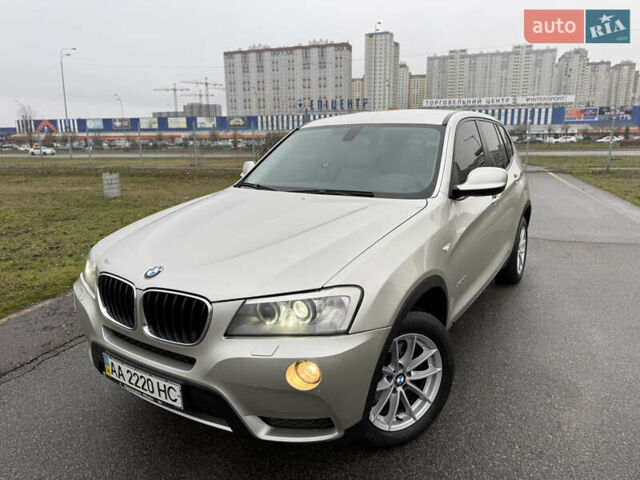 Серый БМВ Х3, объемом двигателя 2 л и пробегом 221 тыс. км за 16500 $, фото 1 на Automoto.ua