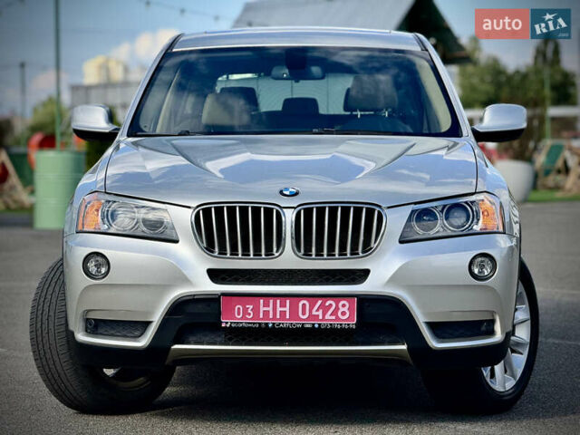 Серый БМВ Х3, объемом двигателя 2 л и пробегом 195 тыс. км за 13000 $, фото 2 на Automoto.ua