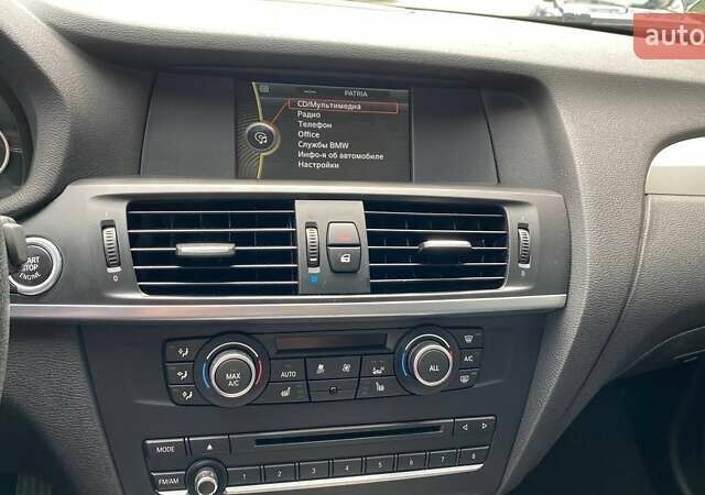 Серый БМВ Х3, объемом двигателя 1.6 л и пробегом 148 тыс. км за 10800 $, фото 12 на Automoto.ua
