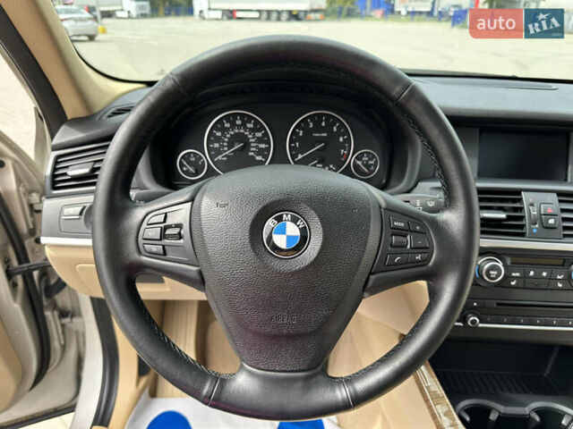 Серый БМВ Х3, объемом двигателя 2 л и пробегом 196 тыс. км за 12999 $, фото 28 на Automoto.ua