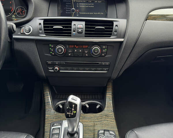 Сірий БМВ Х3, об'ємом двигуна 2 л та пробігом 212 тис. км за 11700 $, фото 24 на Automoto.ua