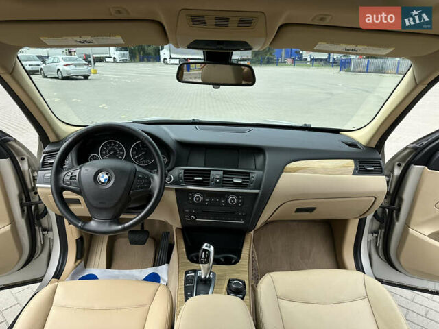 Серый БМВ Х3, объемом двигателя 2 л и пробегом 196 тыс. км за 12999 $, фото 24 на Automoto.ua