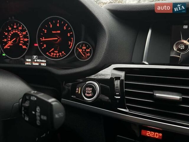 Серый БМВ Х3, объемом двигателя 2 л и пробегом 194 тыс. км за 16800 $, фото 32 на Automoto.ua