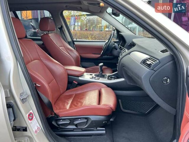 Серый БМВ Х3, объемом двигателя 2 л и пробегом 200 тыс. км за 15990 $, фото 9 на Automoto.ua