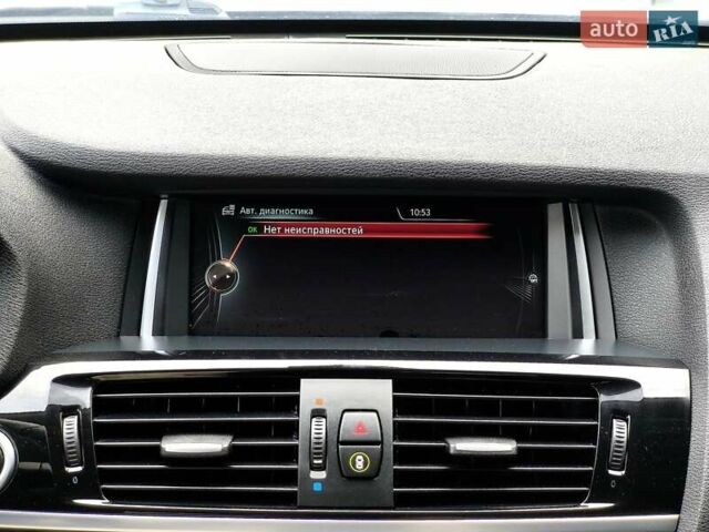 Серый БМВ Х3, объемом двигателя 2 л и пробегом 117 тыс. км за 17450 $, фото 27 на Automoto.ua