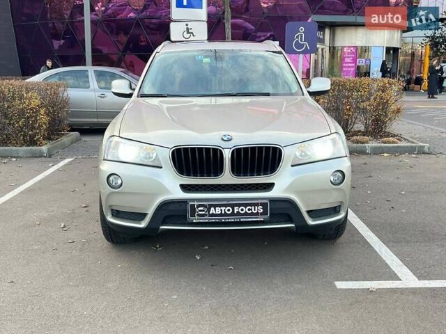 Серый БМВ Х3, объемом двигателя 2 л и пробегом 200 тыс. км за 15990 $, фото 2 на Automoto.ua
