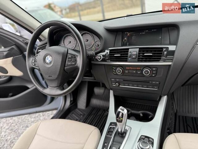 Серый БМВ Х3, объемом двигателя 2 л и пробегом 197 тыс. км за 12750 $, фото 94 на Automoto.ua