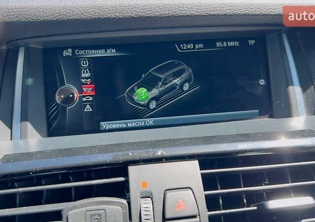 Сірий БМВ Х3, об'ємом двигуна 2 л та пробігом 73 тис. км за 23500 $, фото 14 на Automoto.ua