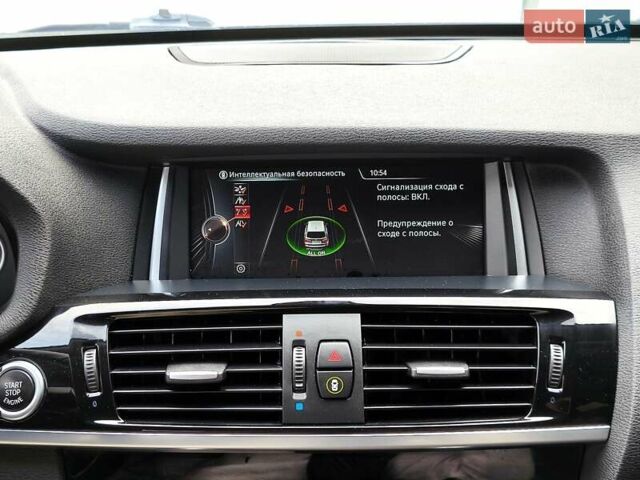 Серый БМВ Х3, объемом двигателя 2 л и пробегом 117 тыс. км за 17450 $, фото 30 на Automoto.ua