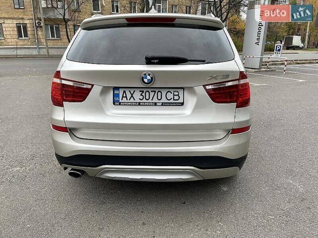 Серый БМВ Х3, объемом двигателя 2 л и пробегом 242 тыс. км за 20000 $, фото 1 на Automoto.ua