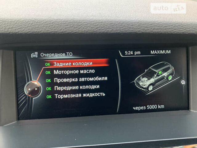 Сірий БМВ Х3, об'ємом двигуна 2 л та пробігом 205 тис. км за 22500 $, фото 31 на Automoto.ua