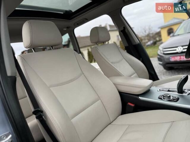 Серый БМВ Х3, объемом двигателя 2 л и пробегом 197 тыс. км за 12750 $, фото 100 на Automoto.ua