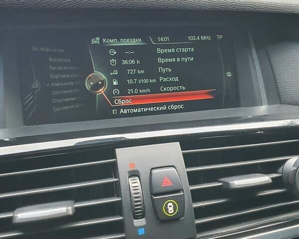 Серый БМВ Х3, объемом двигателя 2 л и пробегом 285 тыс. км за 15300 $, фото 19 на Automoto.ua