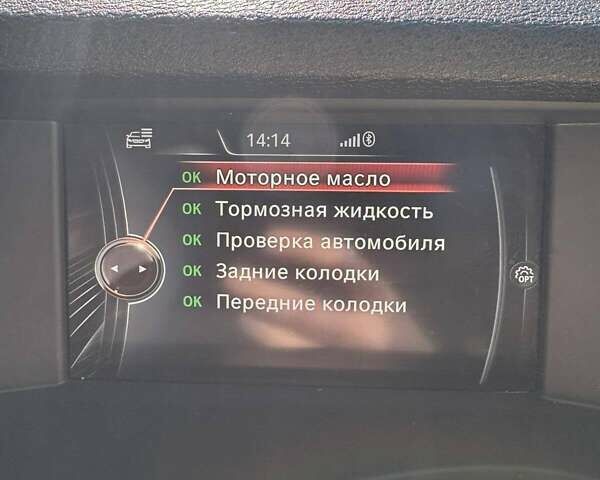 Серый БМВ Х3, объемом двигателя 2 л и пробегом 170 тыс. км за 14900 $, фото 23 на Automoto.ua
