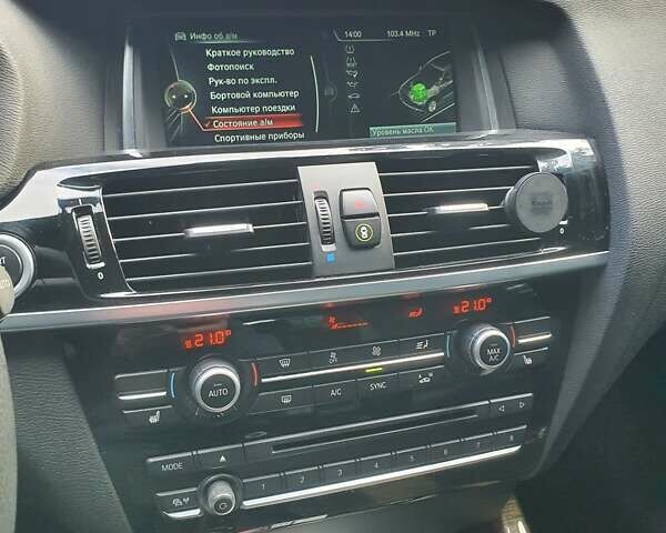 Серый БМВ Х3, объемом двигателя 2 л и пробегом 285 тыс. км за 15300 $, фото 25 на Automoto.ua