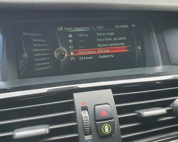 Серый БМВ Х3, объемом двигателя 2 л и пробегом 285 тыс. км за 15300 $, фото 18 на Automoto.ua