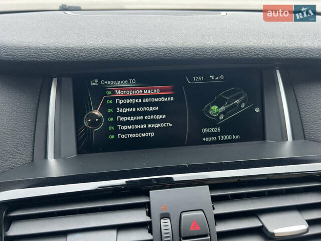 Серый БМВ Х3, объемом двигателя 2 л и пробегом 178 тыс. км за 21800 $, фото 25 на Automoto.ua