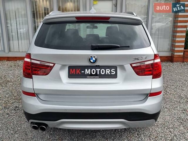 Серый БМВ Х3, объемом двигателя 2 л и пробегом 217 тыс. км за 14900 $, фото 20 на Automoto.ua