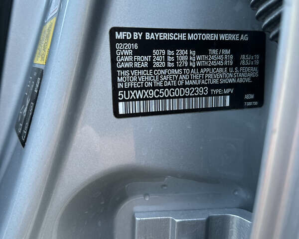 Сірий БМВ Х3, об'ємом двигуна 2 л та пробігом 131 тис. км за 14900 $, фото 19 на Automoto.ua