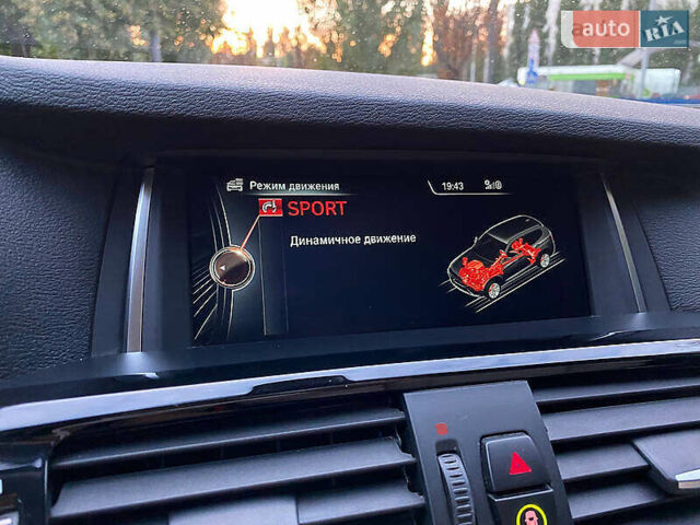 Серый БМВ Х3, объемом двигателя 2 л и пробегом 151 тыс. км за 18500 $, фото 53 на Automoto.ua
