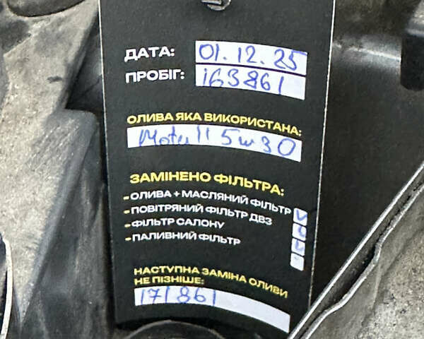 Сірий БМВ Х3, об'ємом двигуна 2 л та пробігом 163 тис. км за 17500 $, фото 73 на Automoto.ua