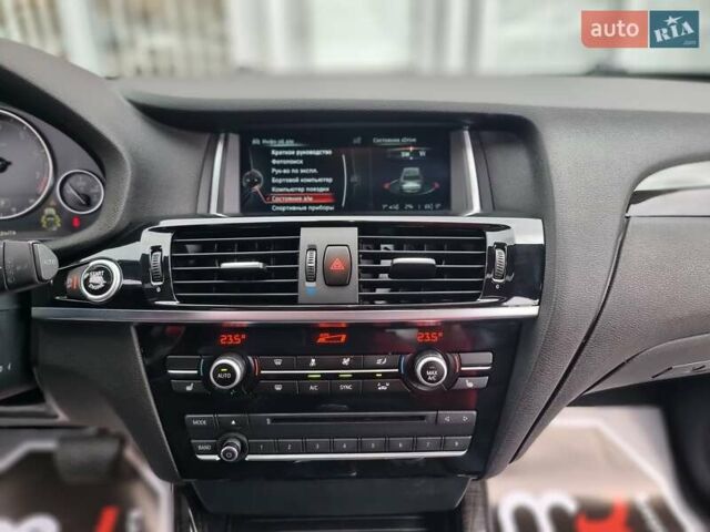 Серый БМВ Х3, объемом двигателя 2 л и пробегом 217 тыс. км за 14900 $, фото 52 на Automoto.ua