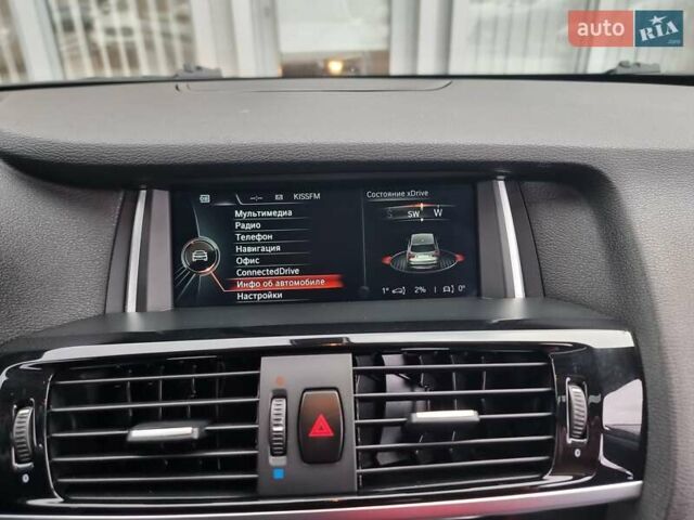 Серый БМВ Х3, объемом двигателя 2 л и пробегом 217 тыс. км за 14900 $, фото 48 на Automoto.ua