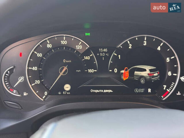 Сірий БМВ Х3, об'ємом двигуна 2 л та пробігом 164 тис. км за 25900 $, фото 48 на Automoto.ua