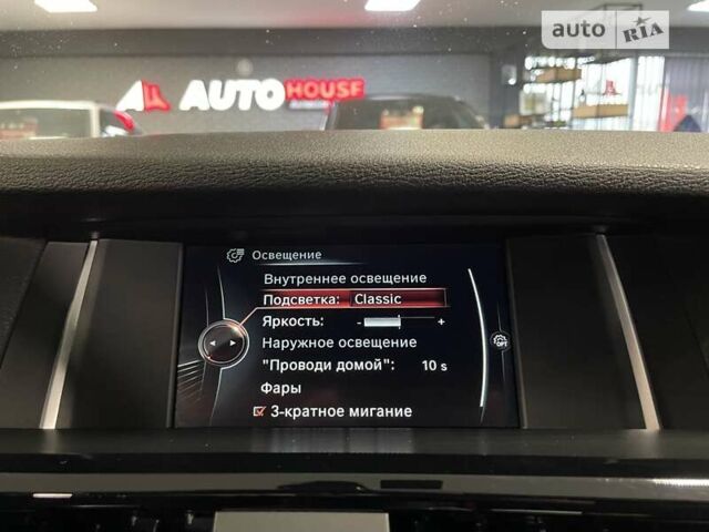 Серый БМВ Х3, объемом двигателя 2 л и пробегом 104 тыс. км за 29700 $, фото 62 на Automoto.ua