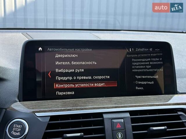Серый БМВ Х3, объемом двигателя 2 л и пробегом 164 тыс. км за 26900 $, фото 48 на Automoto.ua