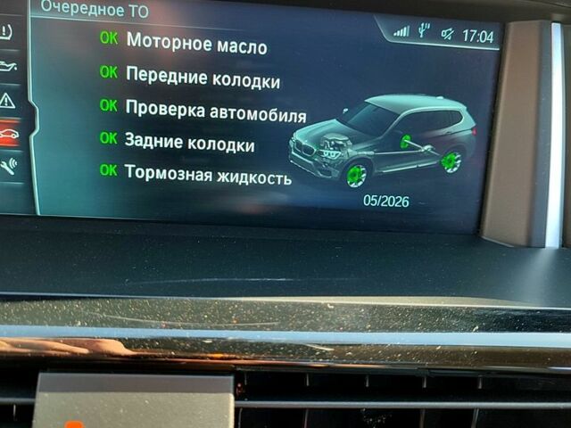 Сірий БМВ Х3, об'ємом двигуна 2 л та пробігом 0 тис. км за 18100 $, фото 11 на Automoto.ua