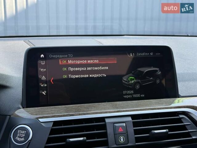 Серый БМВ Х3, объемом двигателя 2 л и пробегом 164 тыс. км за 26900 $, фото 44 на Automoto.ua