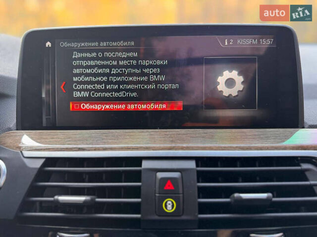 Сірий БМВ Х3, об'ємом двигуна 2 л та пробігом 164 тис. км за 25900 $, фото 99 на Automoto.ua