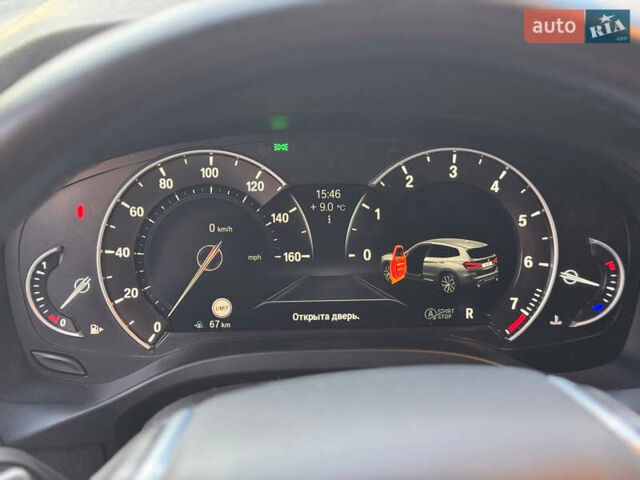 Сірий БМВ Х3, об'ємом двигуна 2 л та пробігом 164 тис. км за 25900 $, фото 49 на Automoto.ua