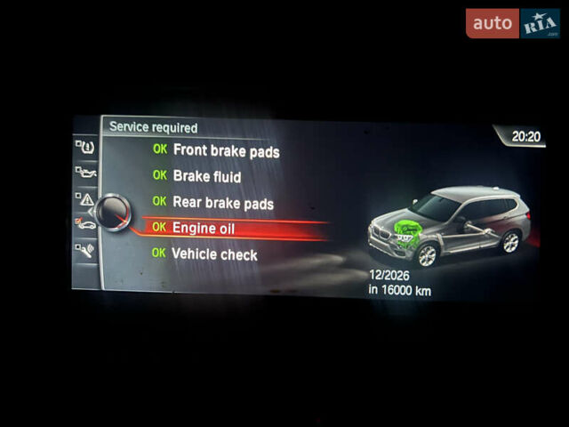 Серый БМВ Х3, объемом двигателя 2 л и пробегом 152 тыс. км за 16200 $, фото 106 на Automoto.ua