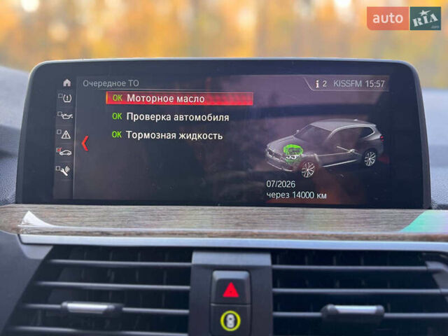 Сірий БМВ Х3, об'ємом двигуна 2 л та пробігом 164 тис. км за 25900 $, фото 96 на Automoto.ua