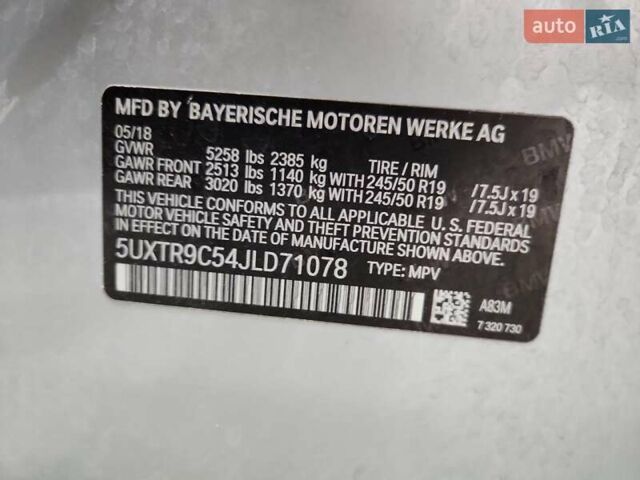 Серый БМВ Х3, объемом двигателя 2 л и пробегом 103 тыс. км за 8400 $, фото 12 на Automoto.ua