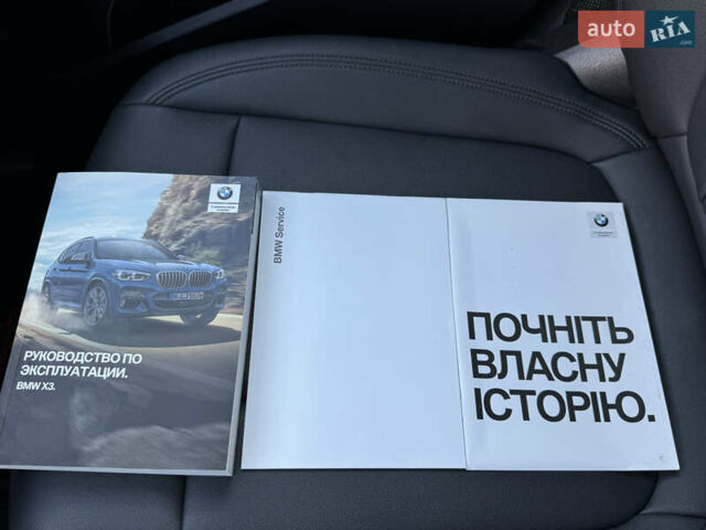 Серый БМВ Х3, объемом двигателя 2 л и пробегом 85 тыс. км за 31555 $, фото 64 на Automoto.ua