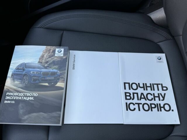 Сірий БМВ Х3, об'ємом двигуна 2 л та пробігом 85 тис. км за 30999 $, фото 14 на Automoto.ua