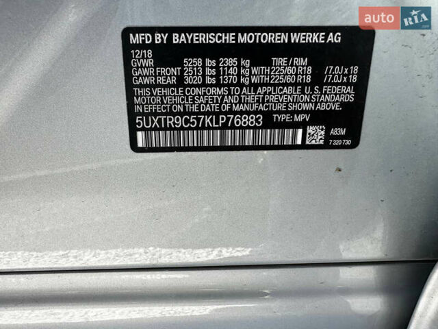 БМВ Х3 2018 в Днепре (Днепропетровске) на Automoto.ua Серый БМВ Х3, объемом двигателя 2 л и пробегом 119 тыс. км за 31111 $, фото 21 на Automoto.ua