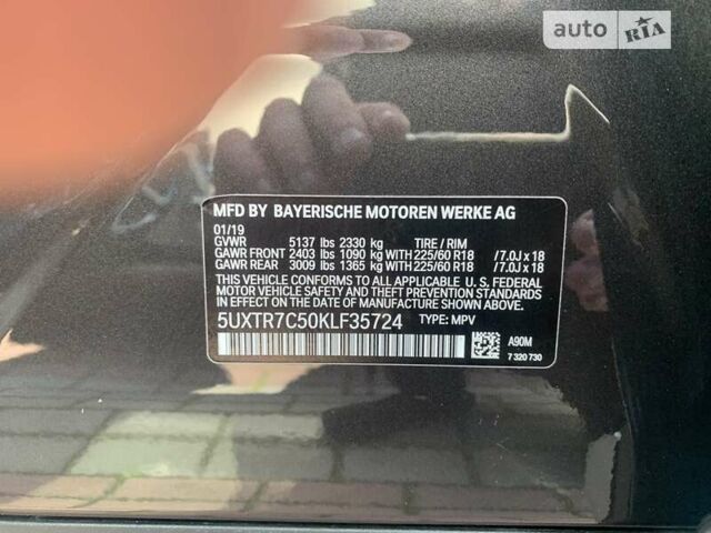 Серый БМВ Х3, объемом двигателя 2 л и пробегом 85 тыс. км за 28800 $, фото 21 на Automoto.ua