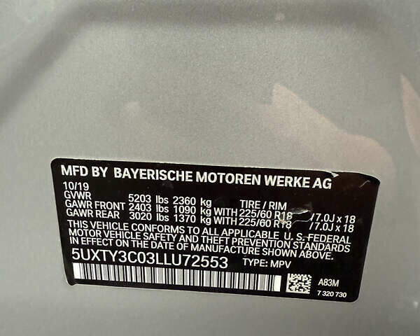 Сірий БМВ Х3, об'ємом двигуна 2 л та пробігом 139 тис. км за 23900 $, фото 28 на Automoto.ua
