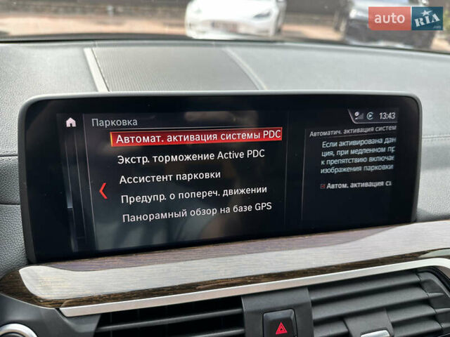 Серый БМВ Х3, объемом двигателя 2 л и пробегом 89 тыс. км за 32300 $, фото 34 на Automoto.ua