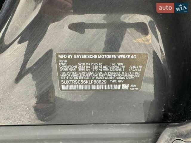 Серый БМВ Х3, объемом двигателя 2 л и пробегом 70 тыс. км за 8200 $, фото 9 на Automoto.ua