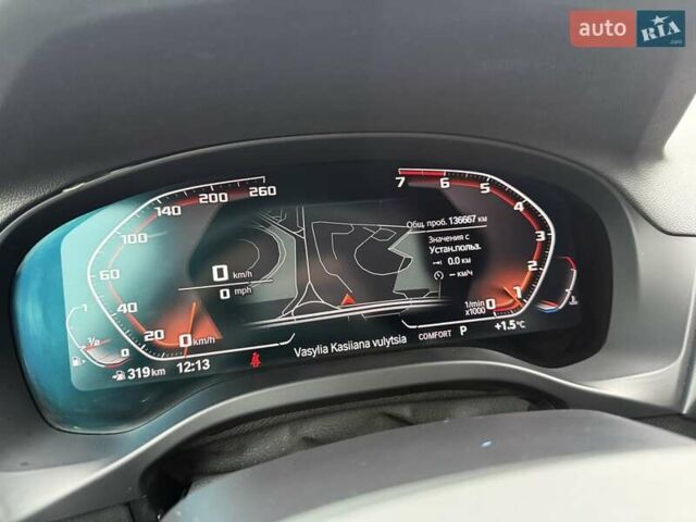Серый БМВ Х3, объемом двигателя 2 л и пробегом 136 тыс. км за 31500 $, фото 22 на Automoto.ua