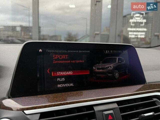 Сірий БМВ Х3, об'ємом двигуна 2 л та пробігом 46 тис. км за 37490 $, фото 29 на Automoto.ua