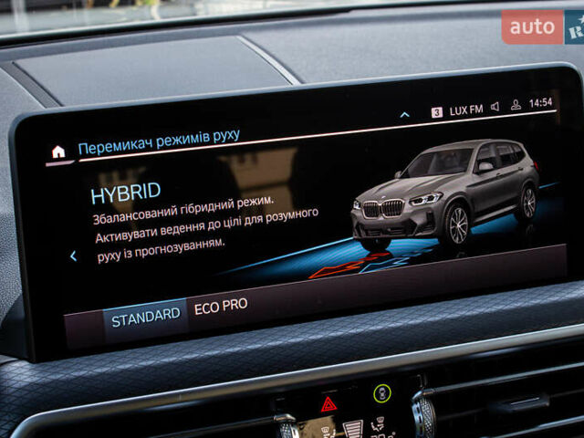 Серый БМВ Х3, объемом двигателя 2 л и пробегом 58 тыс. км за 48700 $, фото 63 на Automoto.ua