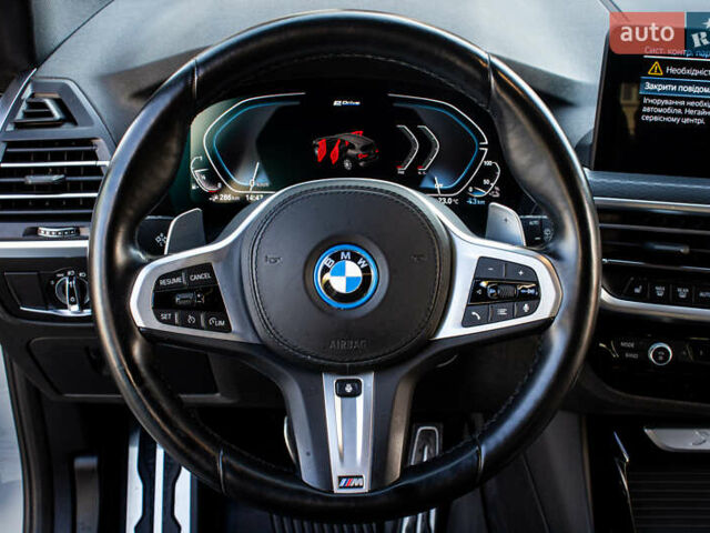 Серый БМВ Х3, объемом двигателя 2 л и пробегом 58 тыс. км за 48700 $, фото 33 на Automoto.ua