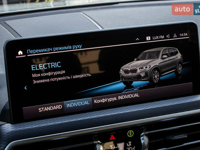 Серый БМВ Х3, объемом двигателя 2 л и пробегом 58 тыс. км за 48700 $, фото 64 на Automoto.ua